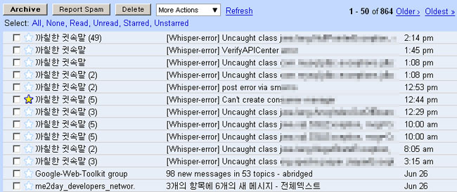 OpenID-Whisper Error mails